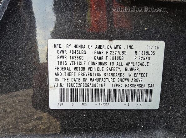 19UDE2F8XGA000167 2016 ACURA ILX Black Widok komory silnika