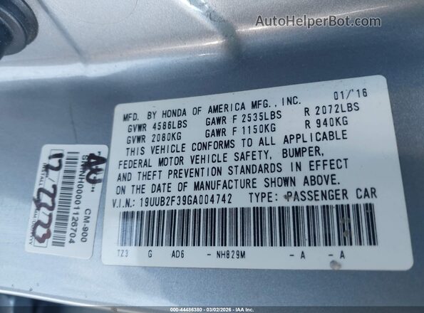 19UUB2F39GA004742 2016 ACURA TLX Серый Вид подкапотного пространства