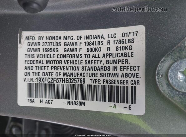 19XFC2F57HE025769 2017 HONDA CIVIC Серый Вид подкапотного пространства