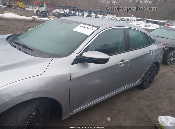 19XFC2F57HE025769 2017 HONDA CIVIC Серый Панорамный вид салона 360°