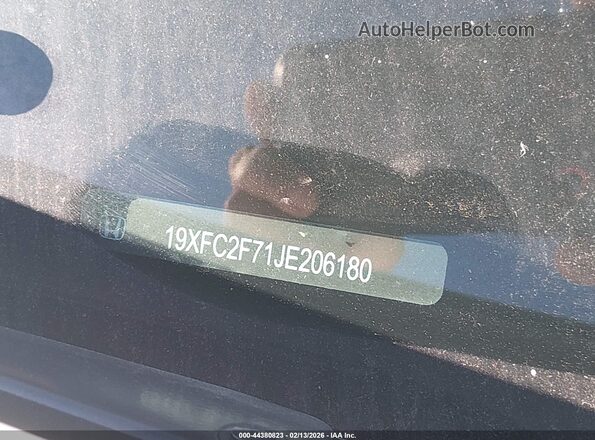 19XFC2F71JE206180 2018 HONDA CIVIC Белый 