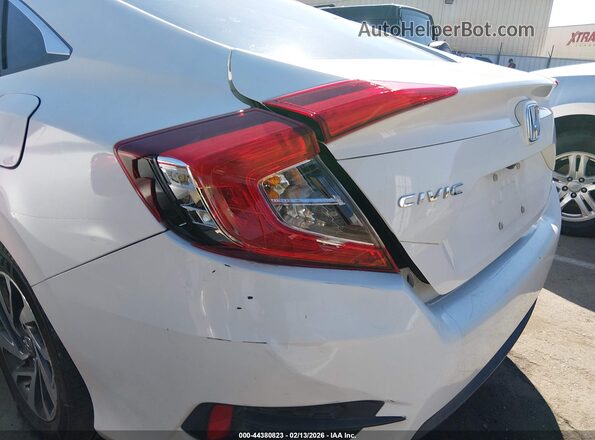 19XFC2F71JE206180 2018 HONDA CIVIC Белый 