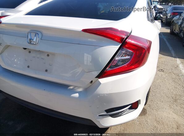 19XFC2F71JE206180 2018 HONDA CIVIC Белый 