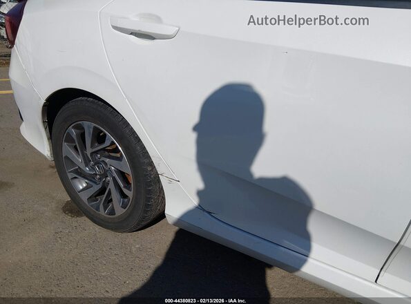 19XFC2F71JE206180 2018 HONDA CIVIC Белый 