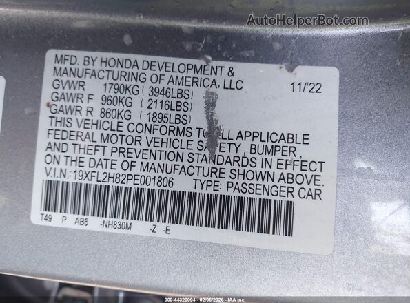 19XFL2H82PE001806 2023 HONDA CIVIC Silver Widok komory silnika