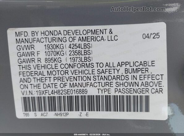 19XFL4H82SE016889 2025 HONDA CIVIC Gray Engine compartment view