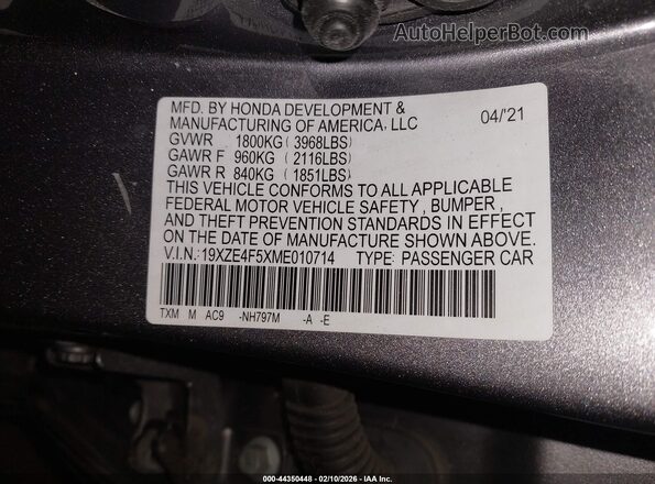 19XZE4F5XME010714 2021 HONDA INSIGHT Серый Вид подкапотного пространства