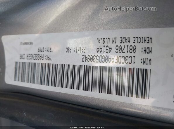 1C3CDFAA0GD530942 2016 DODGE DART Gray Engine compartment view