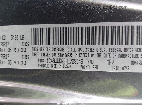 1C4BJWDG2HL729546 2017 JEEP WRANGLER UNLIMITED Gray Engine compartment view