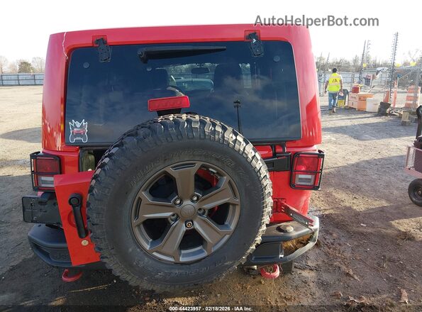 1C4BJWFG3HL691841 2017 JEEP WRANGLER UNLIMITED Red 