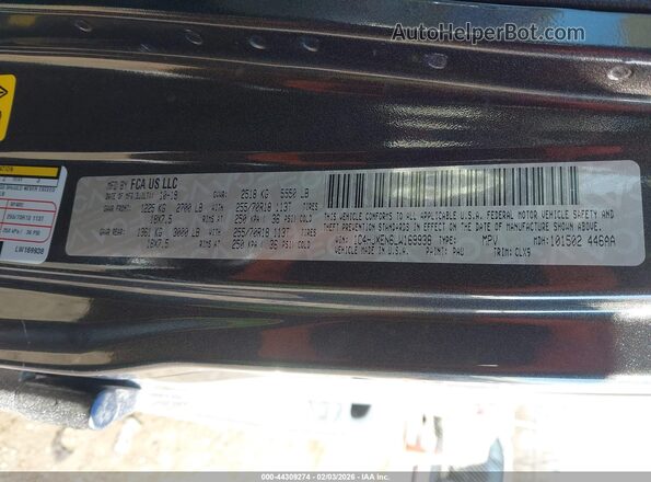 1C4HJXEN6LW169938 2020 JEEP WRANGLER UNLIMITED Gray Շարժիչի բաժամունքի տեսք