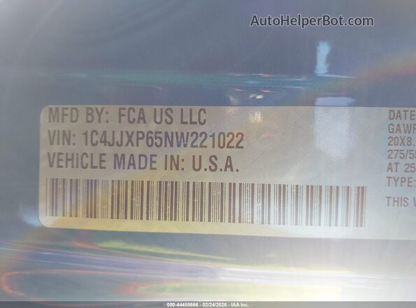1C4JJXP65NW221022 2022 JEEP WRANGLER Blue ძრავის განყოფილების ხედი