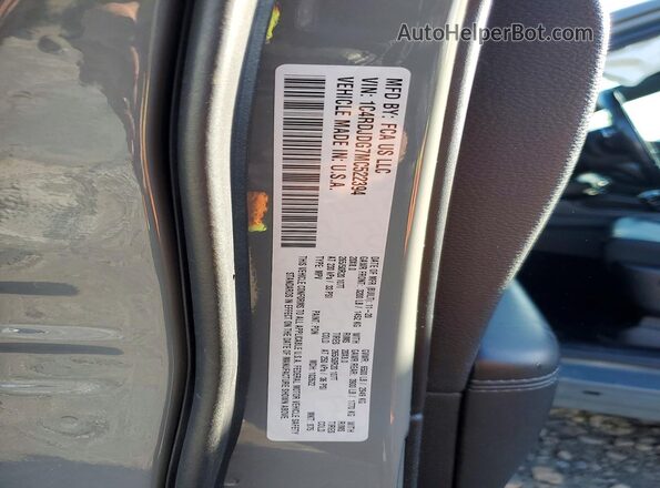 1C4RDJDG7MC522394 2021 DODGE DURANGO Серый 