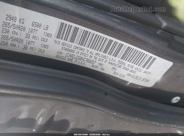 1C4RDJDG8HC766657 2017 DODGE DURANGO Серый 