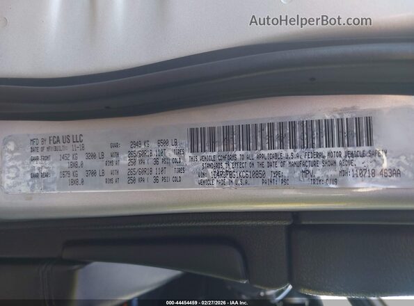 1C4RJFBG1KC610850 2019 JEEP GRAND CHEROKEE Gray Widok komory silnika