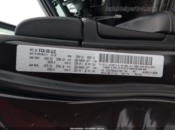 1C4RJFBG4HC617641 2017 JEEP GRAND CHEROKEE Black ძრავის განყოფილების ხედი