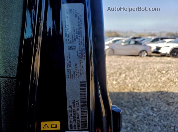 1C6PJTAG3SL508786 2025 JEEP GLADIATOR Blue Engine compartment view