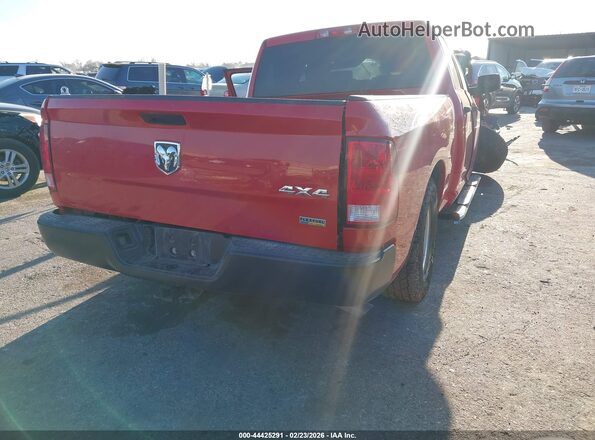 1C6RR7FG4KS636476 2019 RAM 1500 CLASSIC Красный 