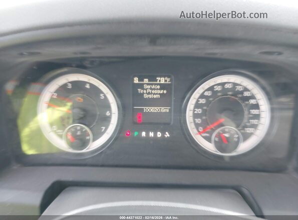 1C6RR7FG7HS544397 2017 RAM 1500 White Հետևի նստատեղերի տեսք