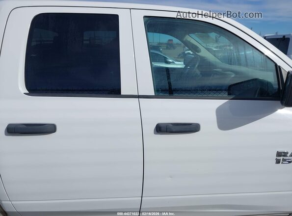 1C6RR7FG7HS544397 2017 RAM 1500 White Սալոնի 360 աստիճան տեսք