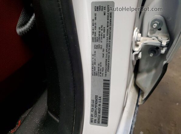 1C6SRFLP9TN264293 2026 RAM 1500 White ძრავის განყოფილების ხედი