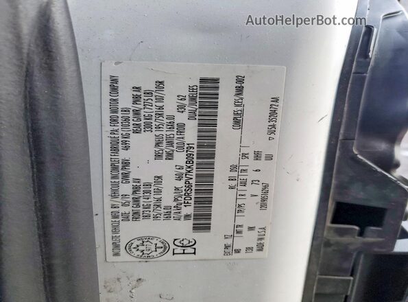 1FDRS6PV7KKB09791 2019 FORD TRANSIT White 