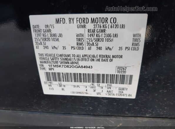 1FM5K7D82GGA84943 2016 FORD FORD EXPLORER Black Շարժիչի բաժամունքի տեսք