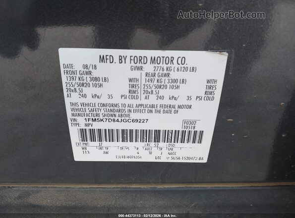 1FM5K7D84JGC69227 2018 FORD FORD EXPLORER Gray ძრავის განყოფილების ხედი