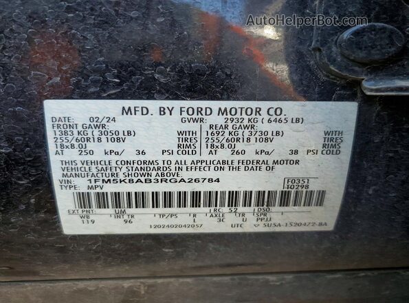 1FM5K8AB3RGA26784 2024 FORD FORD EXPLORER Black Vista de la etiqueta del VIN