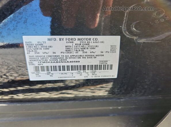 1FM5K8AB6NGA40589 2022 FORD FORD EXPLORER Black VIN կոդի պիտակի տեսք