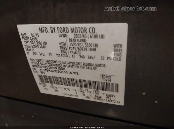 1FM5K8D82GGA16762 2016 FORD FORD EXPLORER Gray Engine compartment view