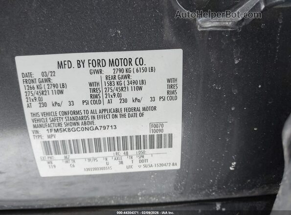 1FM5K8GC0NGA79713 2022 FORD FORD EXPLORER Gray Engine compartment view