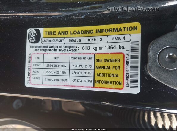1FM5K8GC5LGC95960 2020 FORD FORD EXPLORER Black ძრავის განყოფილების ხედი