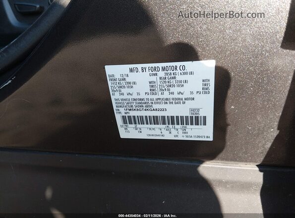 1FM5K8GT4KGA82223 2019 FORD FORD EXPLORER Gray Շարժիչի բաժամունքի տեսք