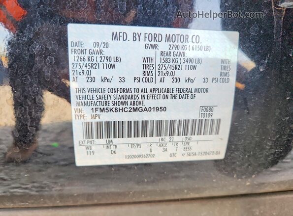 1FM5K8HC2MGA01950 2021 FORD FORD EXPLORER Черный Панорамный вид салона 360°