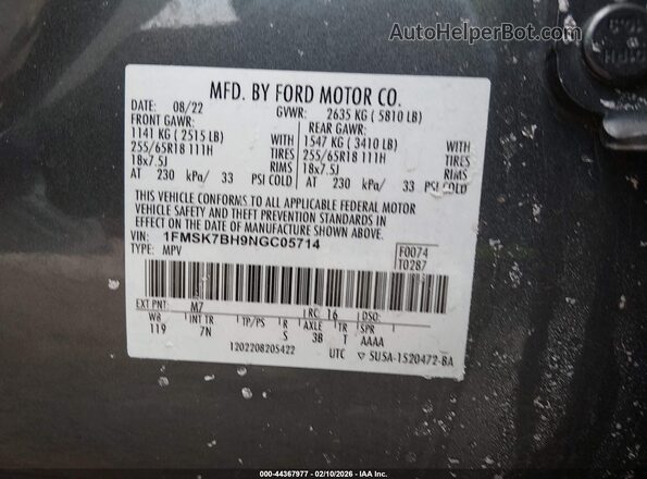 1FMSK7BH9NGC05714 2022 FORD FORD EXPLORER Gray Շարժիչի բաժամունքի տեսք