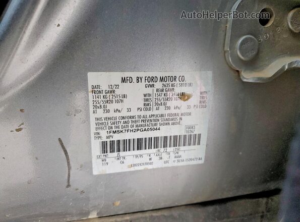 1FMSK7FH2PGA05044 2023 FORD FORD EXPLORER Silver Widok komory silnika