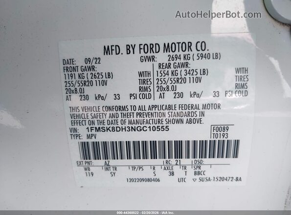1FMSK8DH3NGC10555 2022 FORD FORD EXPLORER White ძრავის განყოფილების ხედი