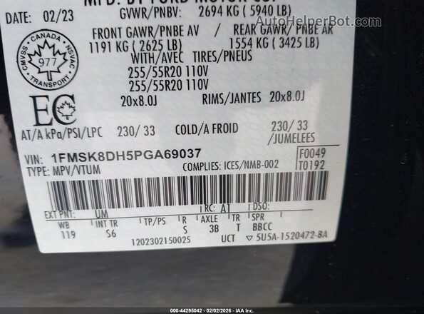 1FMSK8DH5PGA69037 2023 FORD FORD EXPLORER Black Engine compartment view