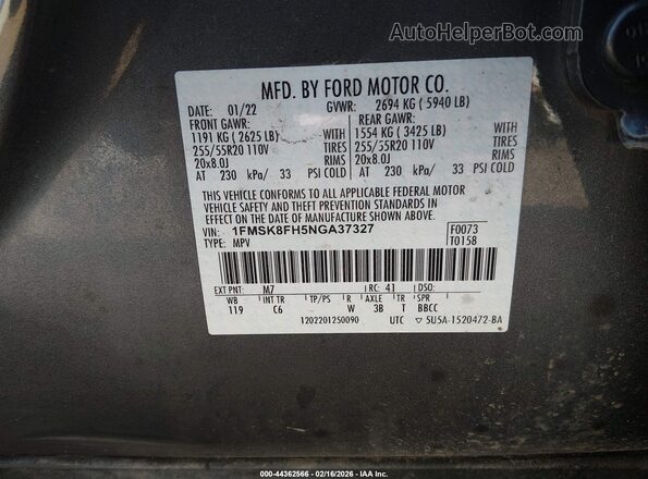 1FMSK8FH5NGA37327 2022 FORD FORD EXPLORER Серый Вид подкапотного пространства