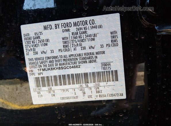 1FMUK8KH8SGC04662 2025 FORD FORD EXPLORER Black ძრავის განყოფილების ხედი