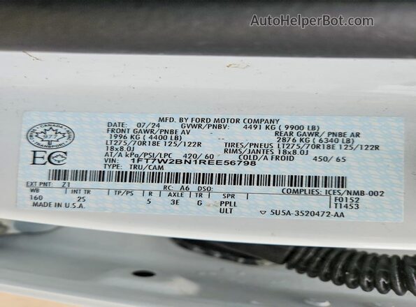 1FT7W2BN1REE56798 2024 FORD F250 White Engine compartment view