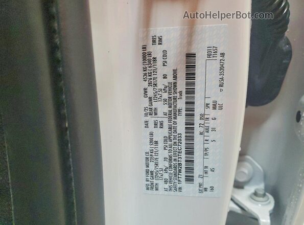 1FT7W2BT3TEC72033 2026 FORD F250 White Widok komory silnika