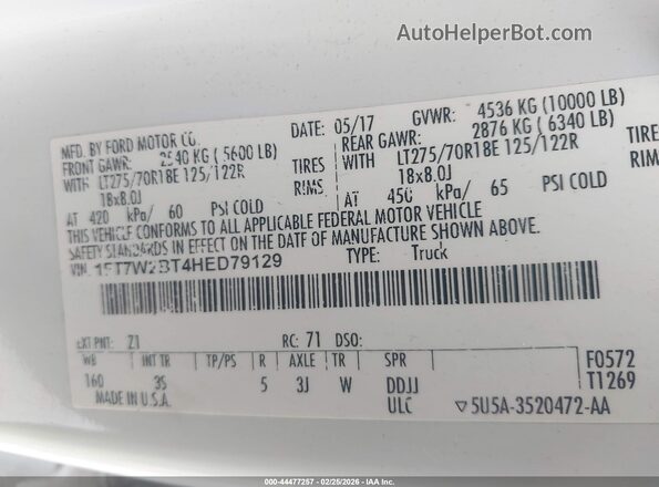 1FT7W2BT4HED79129 2017 FORD F-250 White Вид підкапотного простору