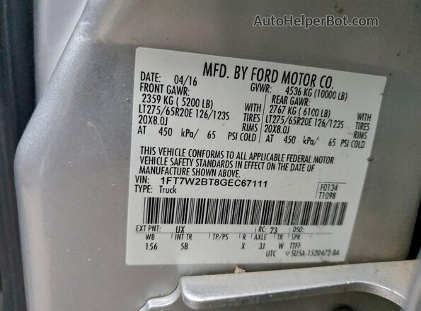 1FT7W2BT8GEC67111 2016 FORD F250 Серебряный Вид подкапотного пространства