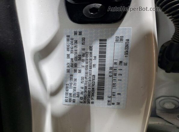1FT8W2BM7RED78328 2024 FORD F250 White 