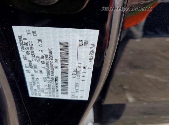 1FT8W2BN3SEC59741 2025 FORD F250 Blue Շարժիչի բաժամունքի տեսք