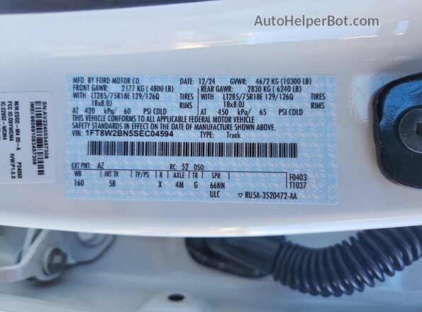 1FT8W2BN5SEC04594 2025 FORD F250 White ძრავის განყოფილების ხედი