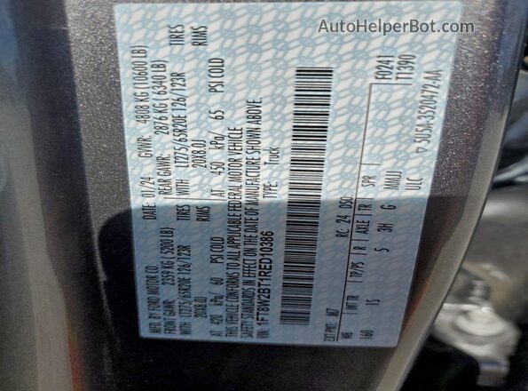 1FT8W2BT1RED10386 2024 FORD F250 Gray 