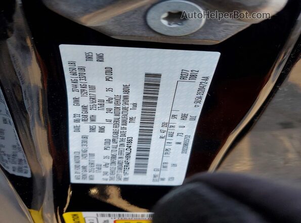 1FTER4FH8NLD41863 2022 FORD RANG Black Շարժիչի բաժամունքի տեսք